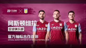 仅是对他教 仅是对他教